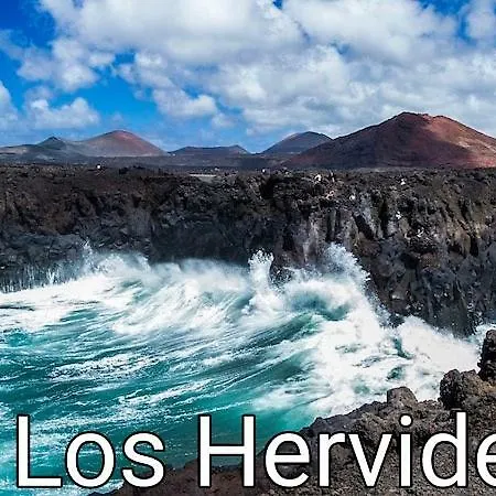 شقة For Lanzarote Holidays House